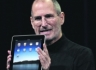 Компания Apple готовит новую версию планшетного компьютера iPad