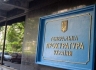 Тимошенко в шестой раз идет на допрос
