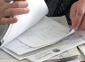 За ноябрь увеличилось количество получателей субсидии