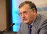Гриценко внес предложение олигархам Украины брать пример с западных миллионеров.
