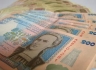 НБУ повысил курс гривны
