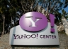 Yahoo! обновит почтовый сервис