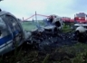 В Китае разбился северокорейский военный самолет