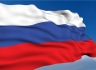 Иностранные СМИ о политике России.
