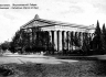 Крым: частная собственность стоимостью миллиард долларов, конфискована.