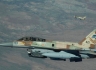 Во время учений в Израиле разбился истребитель F-16I