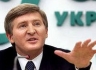Ринат Ахметов: Метинвест будет ежедневно проводить акции мира.