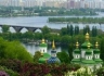 Украина: возможный выход из кризиса.