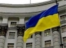 В Украине с 1 января 2011 года вступили в силу 28 законов
