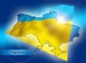 Украина признана единственной свободной страной в СНГ
