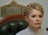 ГПУ перенесла дату допроса Тимошенко