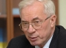 Азаров предложил ограничить максимальный размер пенсий