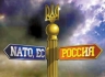 Иностранные СМИ о ситуации в Украине.