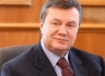 Сегодня президент Украины Виктор Янукович празднует 60-летие