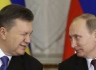 Россия поможет Украине в очередной раз?