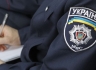 В Крыму произошло похищение из храма ящика, в который собирались пожертвования верующих.