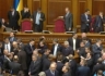 Медведько и Могилев отчитаются перед Верховной Радой