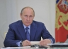 Владимир Путин: возможность присоединения Крыма к России сегодня не рассматривается.