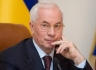 Азаров высказал мнение, что цель оппозиции - борьба за власть, а не евроинтеграция.