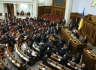 Депутаты приняли законопроект о продлении полномочий Рады и местных советов