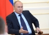 Владимир Путин: пресс-конференция о ситуации в Украине.