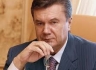 Янукович узаконил уголовную отвественность за захват зданий.