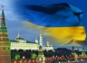 Конфликт в Украине глазами жителей Польши и Германии.