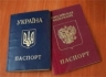 В Украине не будет двойного гражданства