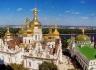 Киево-Печерская Лавра перешла в управление Министерства культуры и туризма