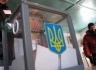 Сегодня начинается выдвижение кандидатов на местные выборы