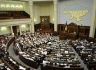 Радой упрощена процедура снятия депутатской неприкосновенности.