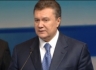 Янукович считает, что украинский и русский языки мало чем отличаются