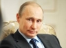 Путин: для России важно получить от Украины выданные в кредит средства.