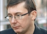 Рассмотрение дела Луценко перенесено на завтра