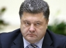 Предварительные данные по итогам выборов президента: за Порошенко проголосовали более 54% избирателей.