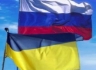 Мнение эксперта: Россия может заключить с Украиной кратковременный мир.