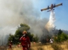 В Израиле началась эвакуация людей