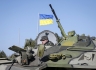 Военные расходы Украины составят до 3% от ВВП.