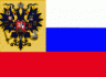 Сегодня россияне отмечают День России