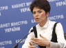 Экс-главу казначейства объявили в розыск