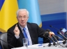 Для модернизации украинской экономики необходим однин триллион долларов