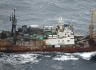 Китайское судно затонуло у берегов Южной Кореи