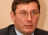 Луценко взяли под стражу на два месяца