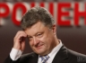Порошенко: "ополченцам" на Донбассе следует объявить амнистию.