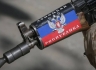 «Оппозиционеры» в Раде выдвинули требование о разоружении неофициальных формирований.