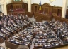 Закон о выборах Президента Украины претерпел изменения.