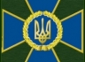 Депутаты разработают новую стратегию безопасности Украины