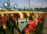 НАК «Нафтогаз Украины» берет кредит у российского банка