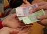 В Украине выросла минимальная заработная плата