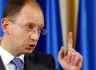 Яценюк: Россия не станет нападать на Украину.